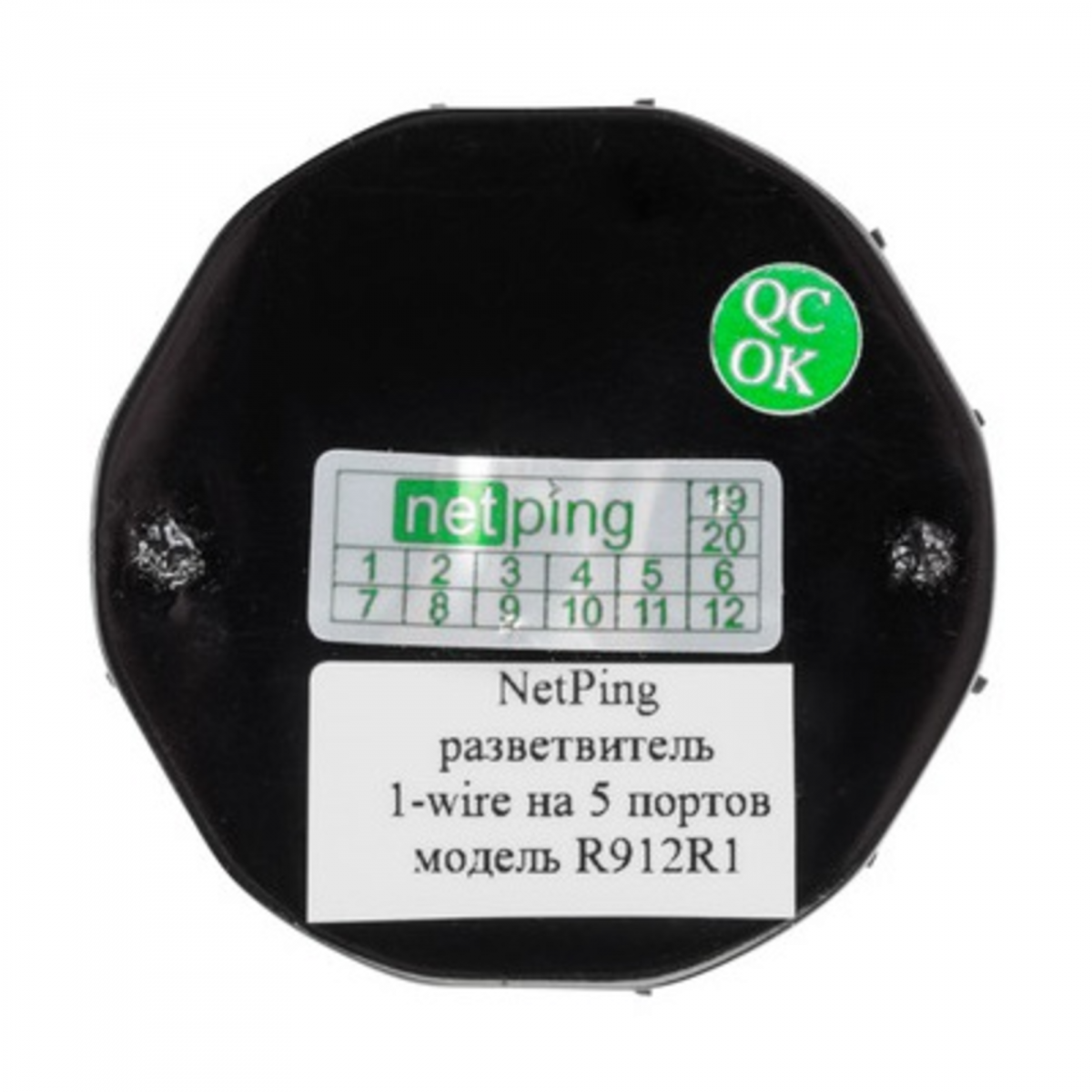 NetPing удлинитель-разветвитель 1-wire на 5 портов, модель R912R1