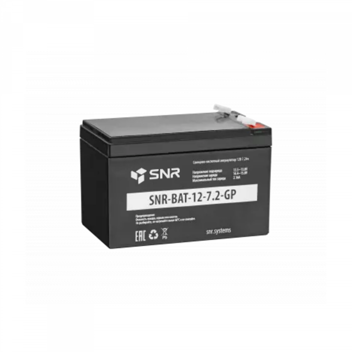 Свинцово-кислотный аккумулятор 12 В 7.2 Ач (SNR-BAT-12-7.2-GP)