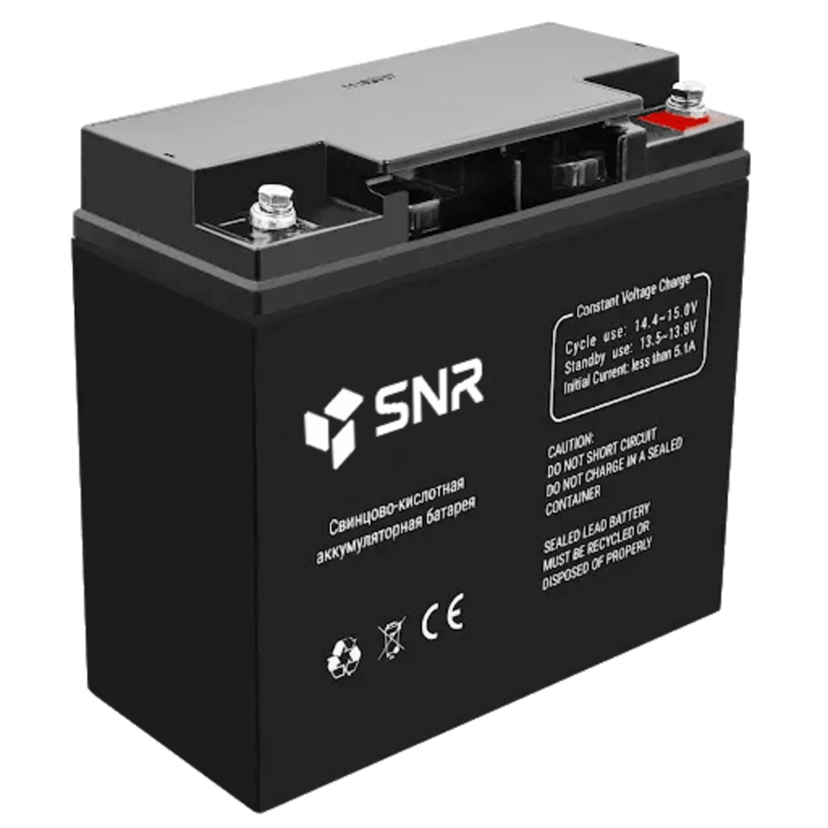 Свинцово-кислотный аккумулятор 12 В 18 Ач (SNR-BAT-12-18-GP)