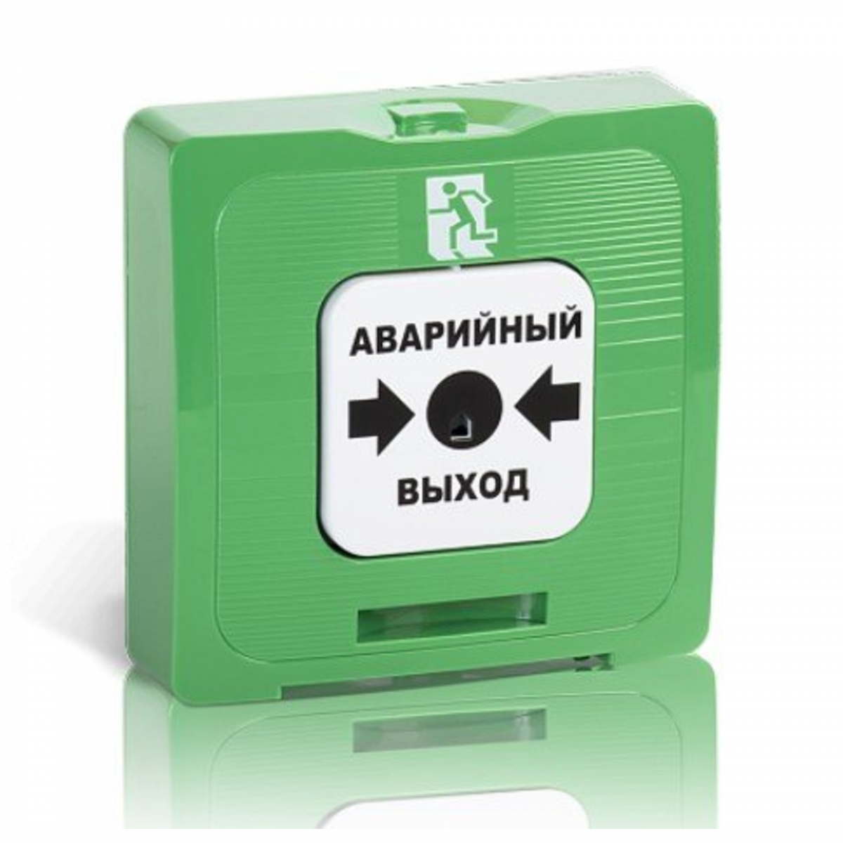 Кнопка АВАРИЙНЫЙ ВЫХОД ИР 513-10 (цвет зелёный)