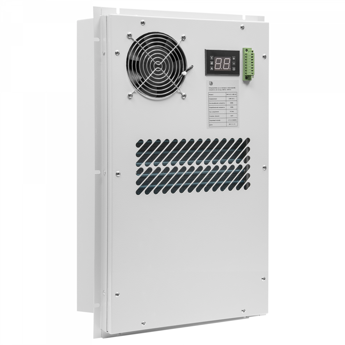 Кондиционер для установки в уличный шкаф, холодопроизводительность 500Вт, со встроенным электрическим калорифером, 220В переменного тока