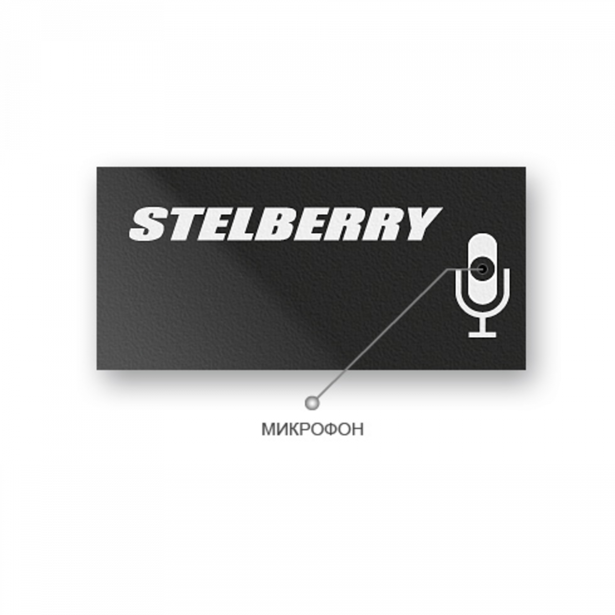 Микрофон активный Stelberry M-70