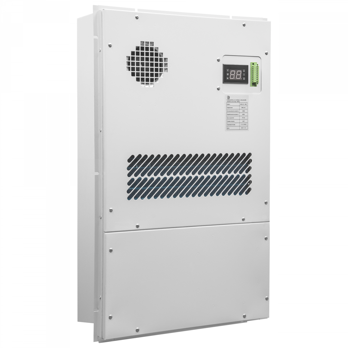 Кондиционер для установки в уличный шкаф, холодопроизводительность1500Вт, со встроенным электрическим калорифером, 220В переменного тока