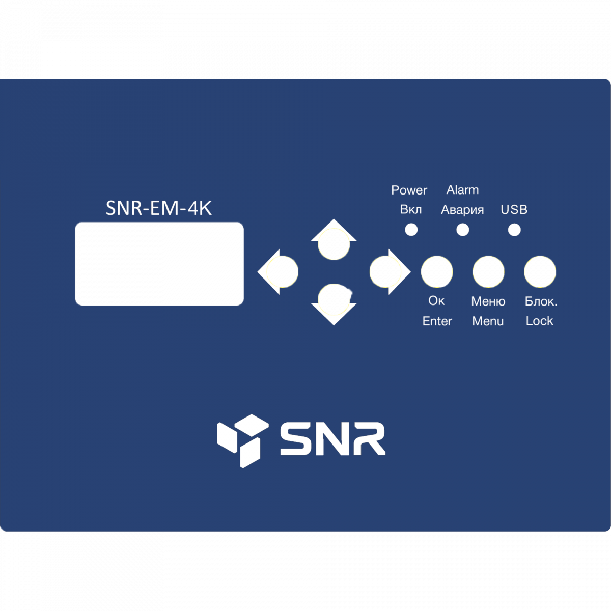 4K энкодер и QAM модулятор SNR-EM-4K