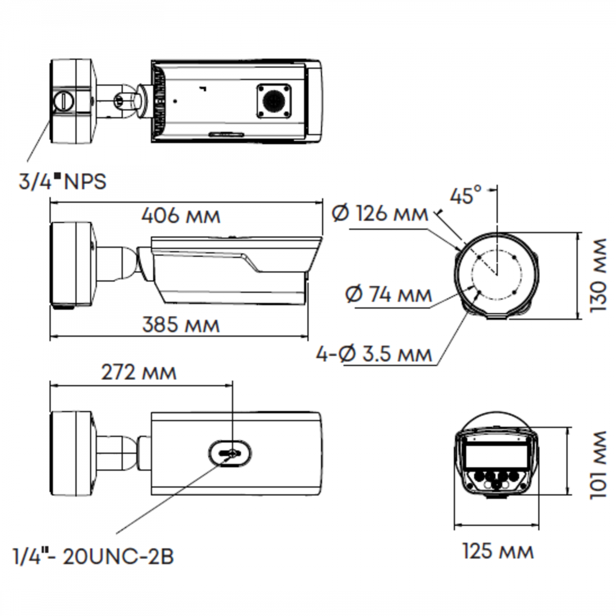 Камера сетевая буллет 4Мп OMNY PRO UB-M4MA-80320-C с объективом 8-32 мм.