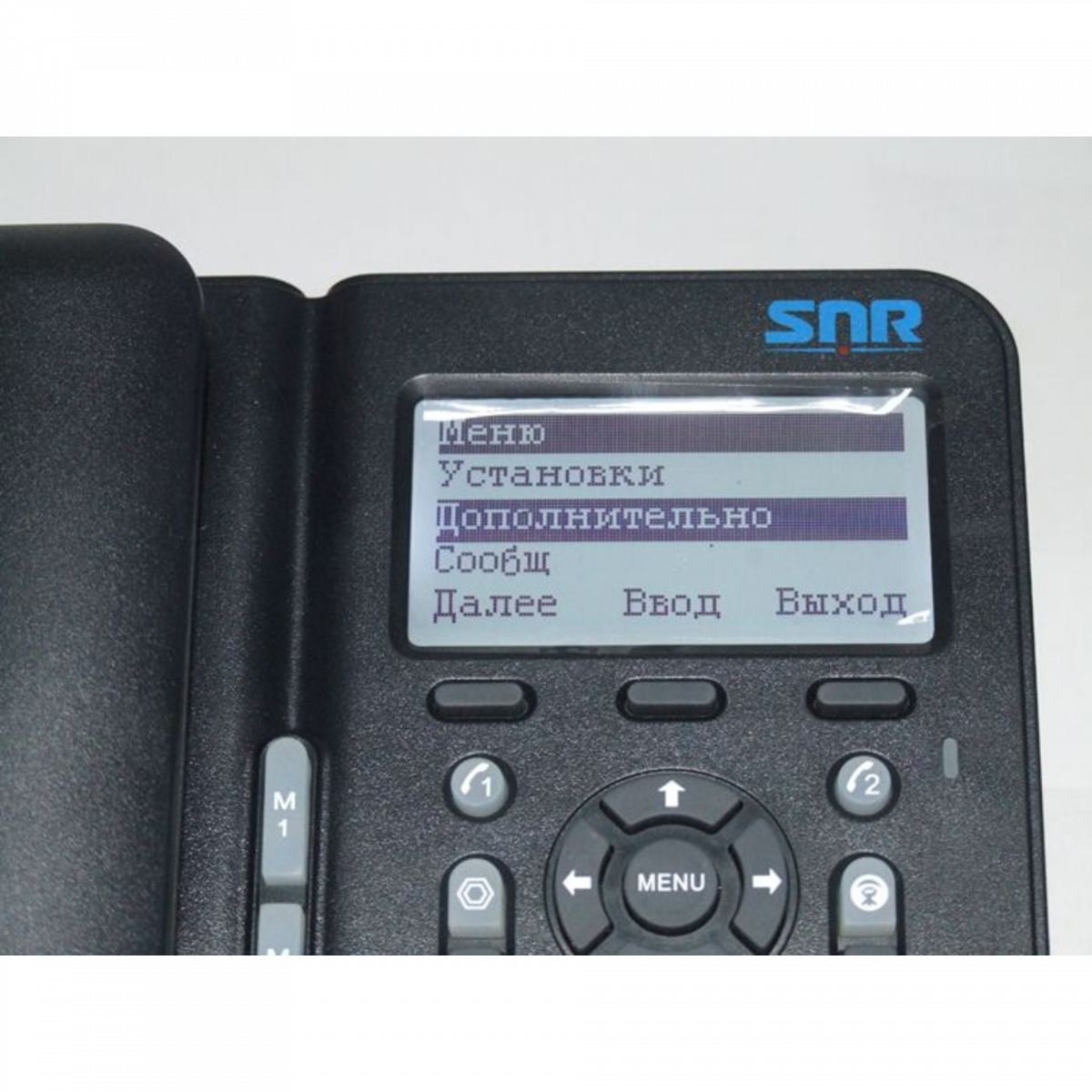 IP-телефон SNR-VP-7030-P (без блока питания, белая коробка, PoE модуль не впаян)